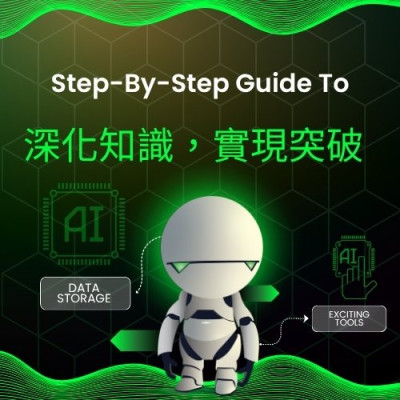 投生中陰三大主題 × 修行引導 × 意識覺醒路徑 #死後世界 #靈魂